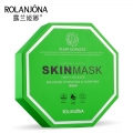 Rolanjona Blanced увлажняющий и очищающая маска для лица 