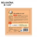 Rolanjona Lomen витамин C отбеливание сияние маска для лица 