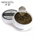 Mengkou pearl & gold aquagel коллаген глазная маска 