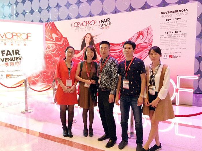 Ющи cosmetics(Guangzhou) намерены Cosmoprof Fair(HK)